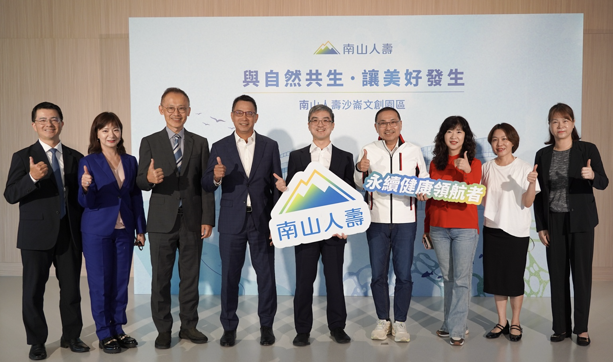 侯友宜視察淡水沙崙文創園區 肯定公私協力活化公有土地 - 台北郵報 | The Taipei Post 侯友宜視察淡水沙崙文創園區 肯定公私協力活化公有土地 - 台北郵報 | The Taipei Post