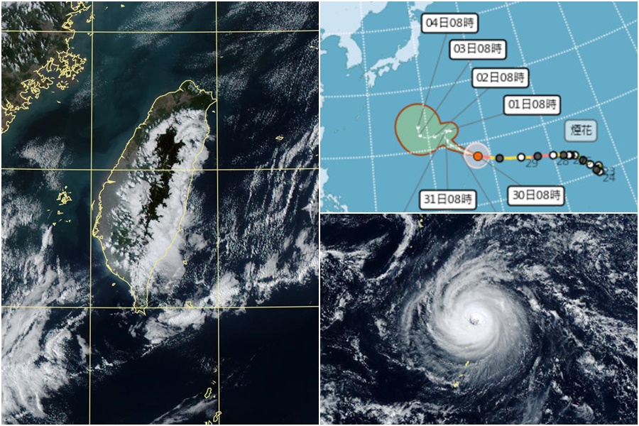 影音/20261030東北季風稍有增強 煙花又轉強颱且行蹤飄忽 - 台北郵報 | The Taipei Post 影音/20261030東北季風稍有增強 煙花又轉強颱且行蹤飄忽 - 台北郵報 | The Taipei Post