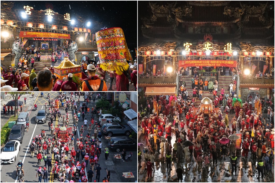 逾12.4萬人次海陸遶境241餘公里 2026蘭陽媽祖文化節畫句點 - 台北郵報 | The Taipei Post 逾12.4萬人次海陸遶境241餘公里 2026蘭陽媽祖文化節畫句點 - 台北郵報 | The Taipei Post