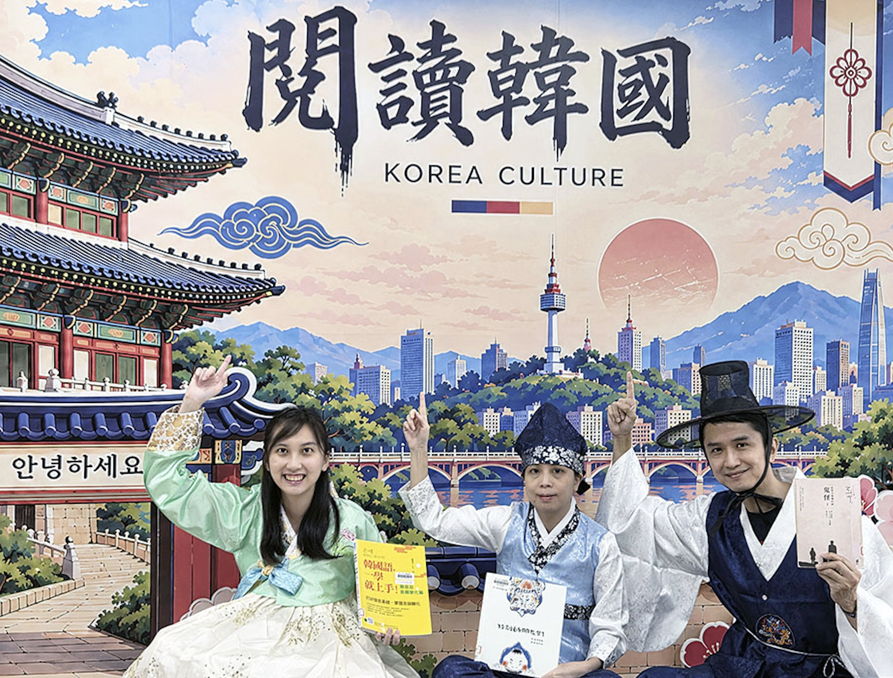 新北市圖永和民權分館推韓潮創意月 結合閱讀與生活體驗 - 台北郵報 | The Taipei Post 新北市圖永和民權分館推韓潮創意月 結合閱讀與生活體驗 - 台北郵報 | The Taipei Post